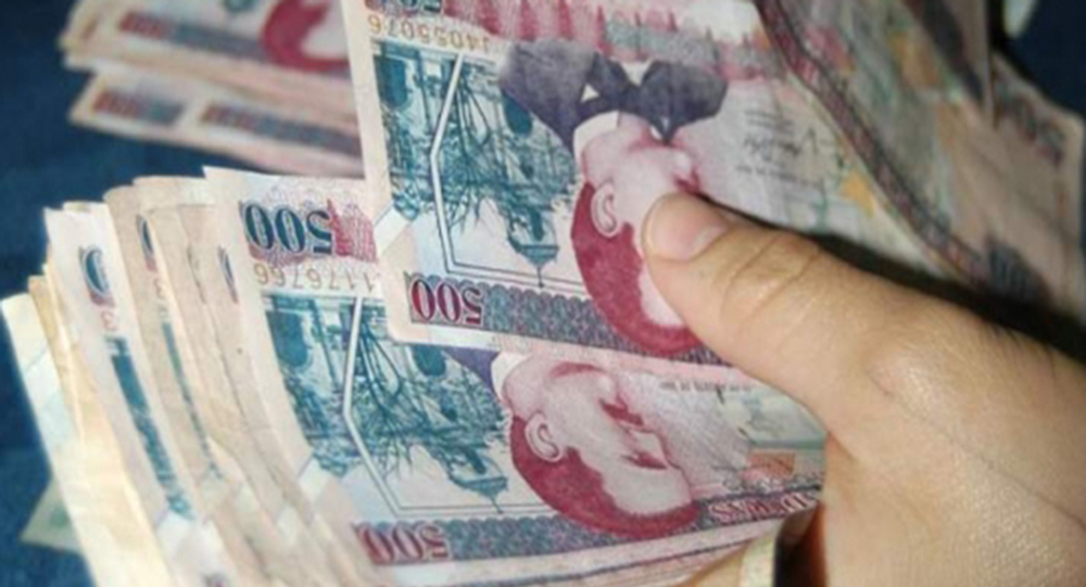 Minimum wage approved in Honduras